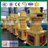 Low Energy Consumption and Less Expensive Wood Pellet Making Machine thumbnail-4