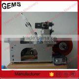 Low Price Small Label Printing Machine on Sale thumbnail-3