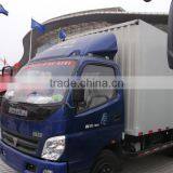Fiberglass Isolated Truck Box Trailer for Icecream Selling thumbnail-3