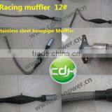 Bicimoto / Exhaust Muffler/stock Muffler Exhaust Motorized Bicycle thumbnail-3