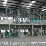 100T/Day Maize Flour Production Line Corn Flour Mill Grain Crusher Cereal Grinding Machine thumbnail-3