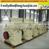 The New Custom Hengchuan Crushers/Screening Machine for Sale thumbnail-2