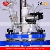 Continuous Stirred Double-layer Bioreactors thumbnail-3