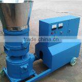 Small Wood Pellet Making Machine/animal Feed Pellet Machine thumbnail-1