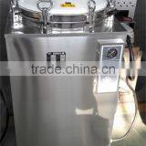 Bluestone Automatic Digital Autoclave With Drying System thumbnail-1