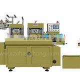 CH-320 High Speed Double Die-cutting Printing Machine thumbnail-3