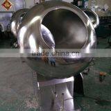 Pharmaceutical Peanut Sugar Film Coating Machine thumbnail-1