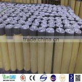 2017 Anping Direct Factory Supply Aluminum Window Screen Mosquito Net thumbnail-4