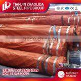 Schedule 40 and 80 Astm A219 High Pressure Seamless Steel Pipe Price List thumbnail-5