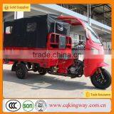 Chongqing Factory Direct Sale Motorized 300cc Trike Motorcycle Water Cooled Three Wheels thumbnail-3