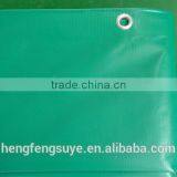 PVC Covering Tarpaulin for Food thumbnail-1
