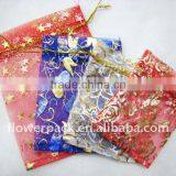 Halloween Organza Nylon Candy Bags thumbnail-1