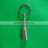 Bottle Shape Alloy Keychain thumbnail-1