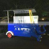 Fiberglass Elephant Kiosk thumbnail-6