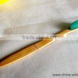 Soft Nylon Bristle Toothbrush With Bamboo Handle thumbnail-4