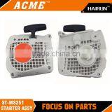 ST MS251 CHAINSAW PARTS STARTER ASSY