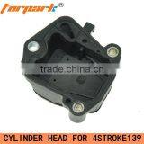 Garden Tools Brush Cutter 4 Stroke 139 Cylinder Head thumbnail-1