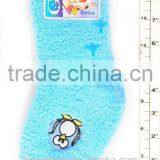 752233 SOCKS thumbnail-1