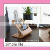 Wooden tv Remote Control Caddy/controller TV Guide/mail Organizer/holder thumbnail-3