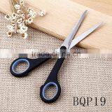 New Material Students Office Stainless Steel Blade Rubber and Plastic Scissors thumbnail-6