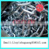 Mild Steel Metal G30 Link Chain thumbnail-1