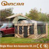 2 x 2m Tent Awnings With Four Side House thumbnail-1
