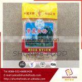 China Wholesale Rice Stick Vermicelli thumbnail-2
