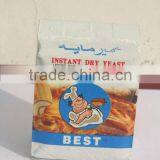 KOSHER Certified Instant Dry Yeast thumbnail-3