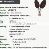 High Quality Artificial Bonsai Leaves Leaves for Decoration Big Autumn Leaves thumbnail-2