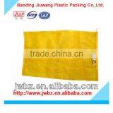 Potato Bag Plastic Factory for Bag