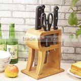 Aonong Customizable Bamboo Knife Storage Block/Knifves Holder /Rack thumbnail-4