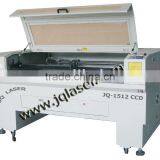 CCD Cloth Laser Cutting Machine thumbnail-1