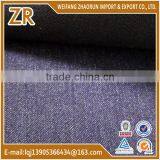 Rolls of Denim Fabric Stocklot thumbnail-2