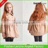 OEM Winter Coat Older Girls Jacket Ruffle Hem Girls Dressy Peacoat thumbnail-1