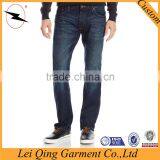 Fashion Solid Color Washed Blue Jeans Denim of Young Mens thumbnail-1