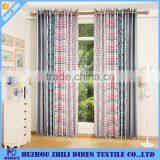 Hot Selling Colorful Printed Curtains for The Living Room thumbnail-1