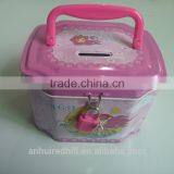 Cute Delicate Irregular Plain Metal Money Tin Box/storage Box/case/bank for Sale thumbnail-2