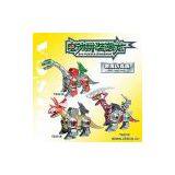 Sell B/O Puzzle Dinosaur thumbnail-1