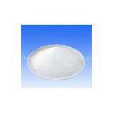 Gamma-Oryzanol Powder 98% thumbnail-1