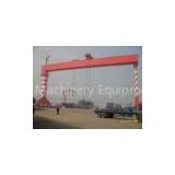 300t Double Girder Gantry Crane, Shipyard Cranes With Double-Trolley For Ship Building