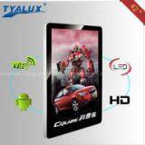 Popular 42 Inch Netw thumbnail-1