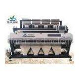 Multi - Mode Colorsorter Machine , High Precision Rice Optical Sorting Equipment thumbnail-1