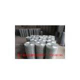 Welded Wire Mesh Factory thumbnail-1