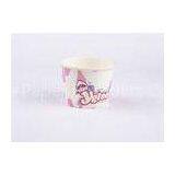 Disposable Insulated 12oz Personalized Ice Cream Bowls Without Smell thumbnail-1