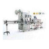 Round Bottle Shrink Sleeve Applicator Machine for Berr Bottle Type HTP-150P