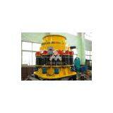 Compound Cone Crusher(DMC1300) thumbnail-2