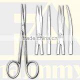 Stevens Dissecting & Fine Operating Scissors