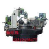 CNC Inverted Vertical and Vertical Lathe __ China Jingyi