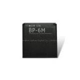 Battery for Nokia BP-6M