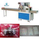 Mask Packaging Machine